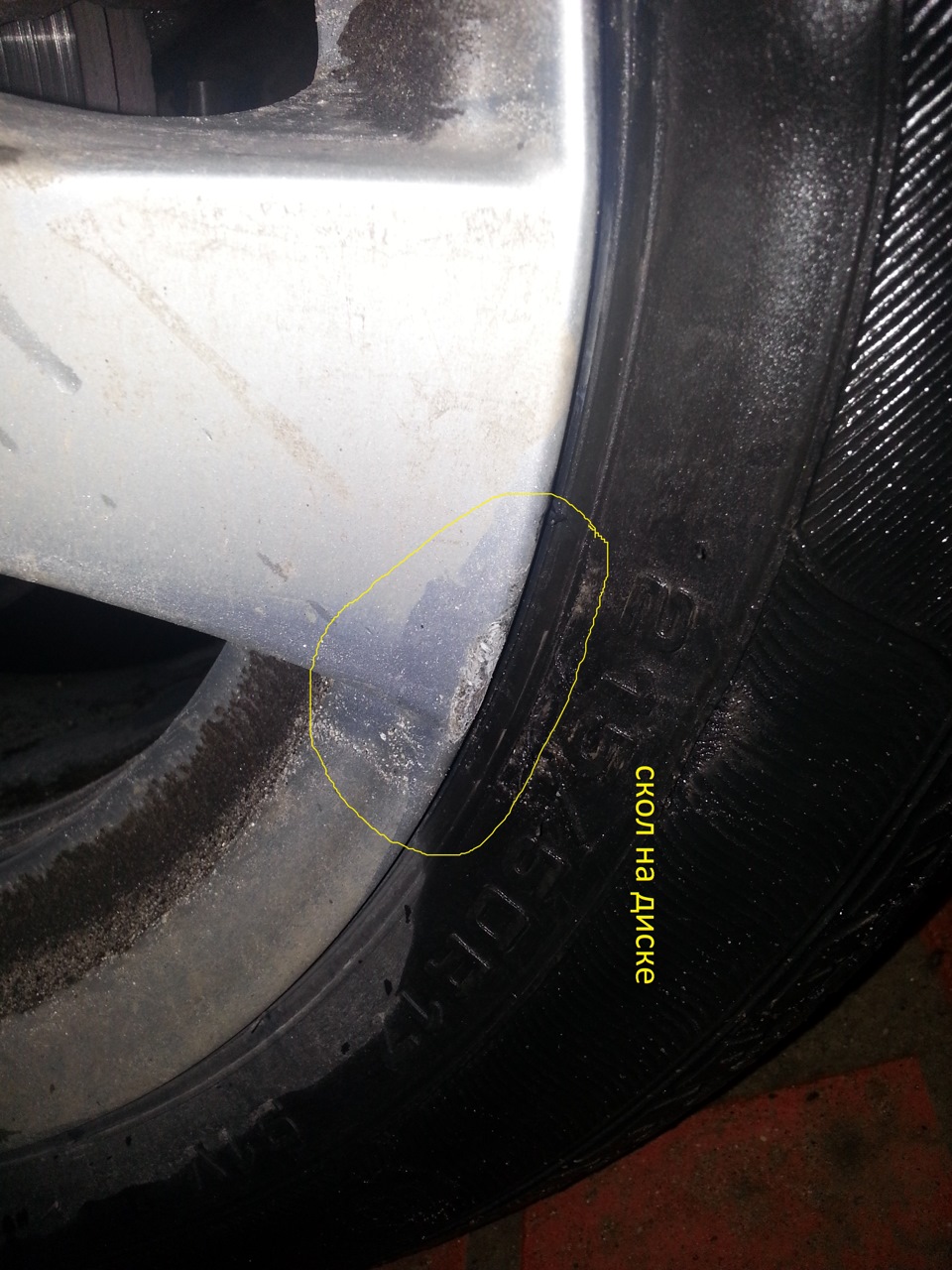 че по чем? — Chevrolet Cruze Hatchback, 1,8 л, 2012 года | кузовной ...