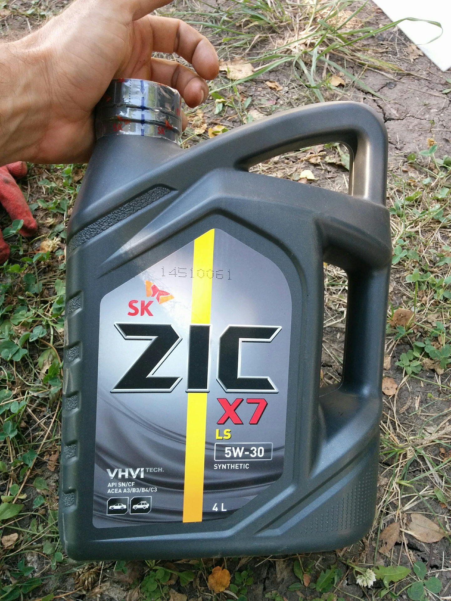 Какое масло зик. ZIC x7 5w30. ZIC x7 5w30 ( 4л). Моторное масло ZIC x7 5w-30. Моторное масло ZIC x7 LS 5w-30.