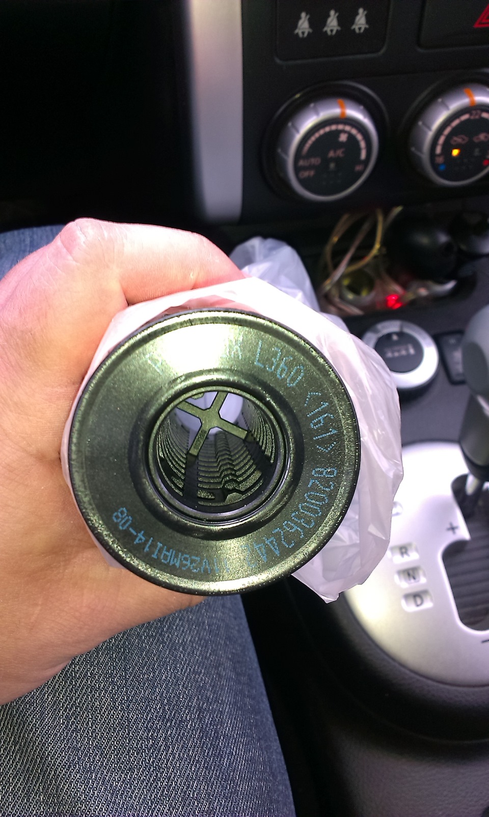 Фото в бортжурнале Nissan X-Trail II (t31)