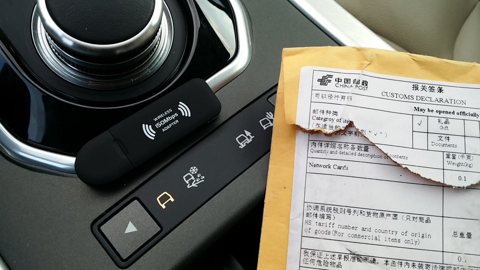 Фото в бортжурнале Lada Приора универсал. Запчасти на фото: ADAPTER