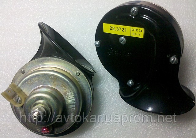 3721-11 сигнал звуковой. Клаксон ваз 2101. Кнопка сигнала заз 968м. Ваз 1118 клаксон. Сигнал 12 вольт волга.