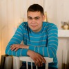 Размагнитился магнит что делать. Смотреть фото Размагнитился магнит что делать. Смотреть картинку Размагнитился магнит что делать. Картинка про Размагнитился магнит что делать. Фото Размагнитился магнит что делать