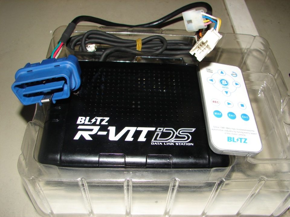 Blitz R-VIT DS OBD 【公式通販】