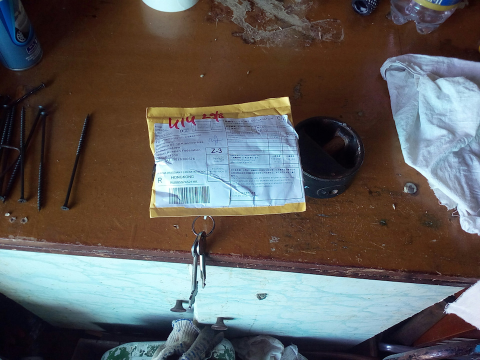 ELM-327 с али диагностика с опен диаг.работает отлично .блютуз — Lada ...