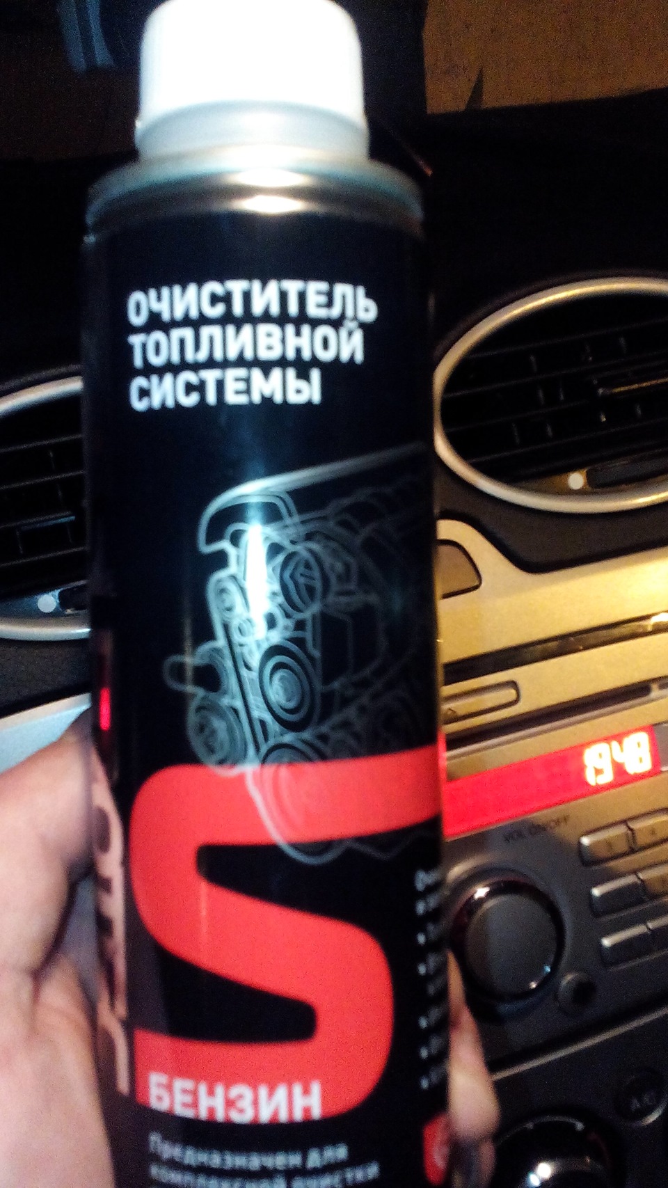 Супротек — Ford Focus Hatchback II, 2 л, 2008 года | своими руками | DRIVE2