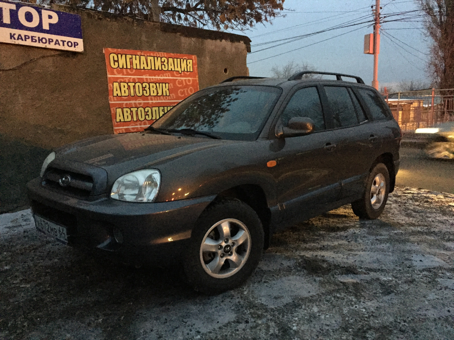 Санта фе 2005г. Чип тюнинг Хендай Санта Фе 2021.