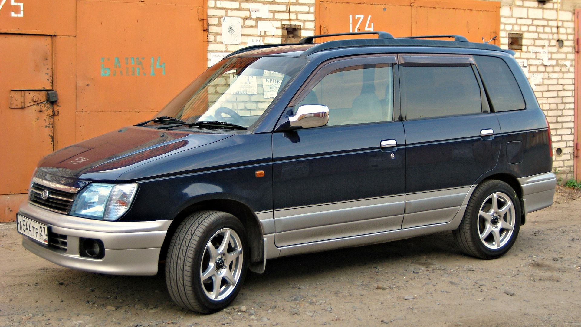 Daihatsu pyzar аналог toyota