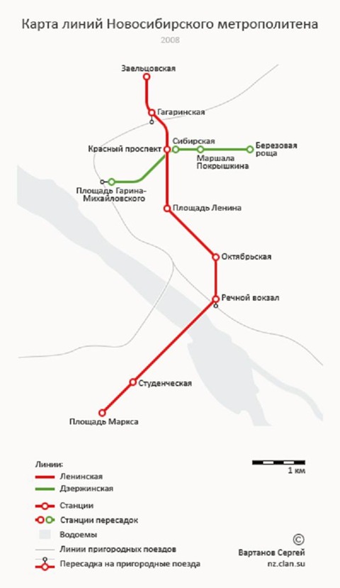 Сколько станций в новосибирске. Схема метро Новосибирска 2021. Схема метро Новосибирска 2022. Схема Новосибирского метрополитена 2022. Схема линий Новосибирского метрополитена.