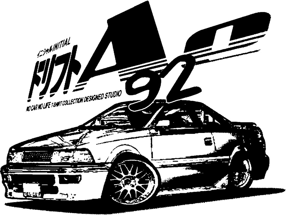 Jdm рисунки маленькие