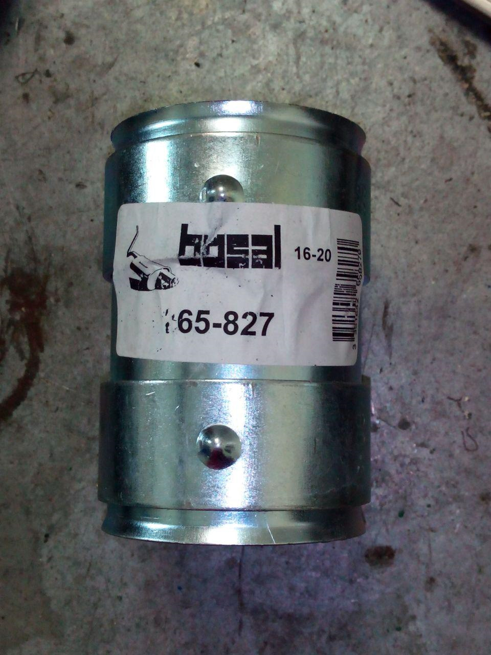 6468edes 960 Как отшить егр пассат б6