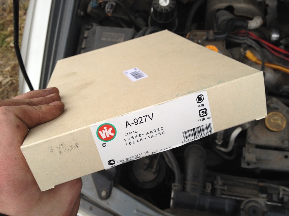 Шины Nokian Nordman 4. — Subaru Forester (SF), 2 л, 2000 года | шины ...