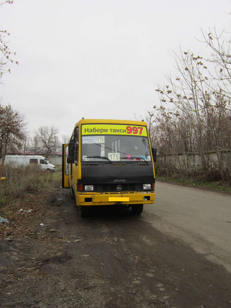 Установка автономки Eberspacher сухой на городской автобус Эталон. — DRIVE2