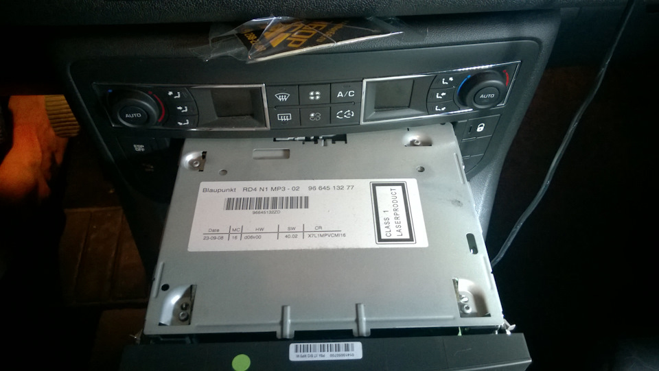 Линейные выходы штатной магнитолы Blaupunkt RD4 — Сообщество «Автозвук ...
