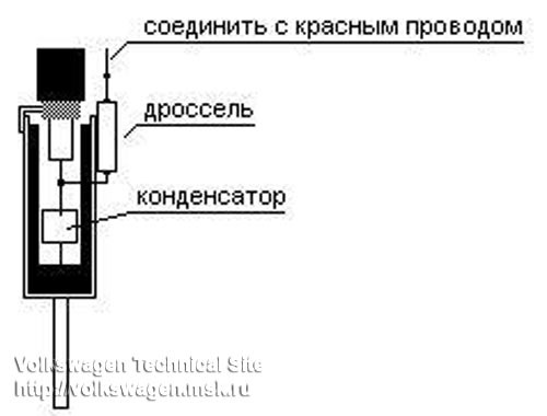 Подключение активной антенны к автомагнитоле схема подключения