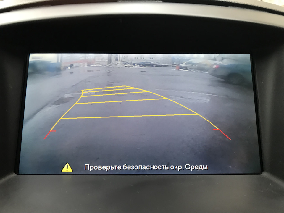 Фото в бортжурнале Opel Insignia (1G)