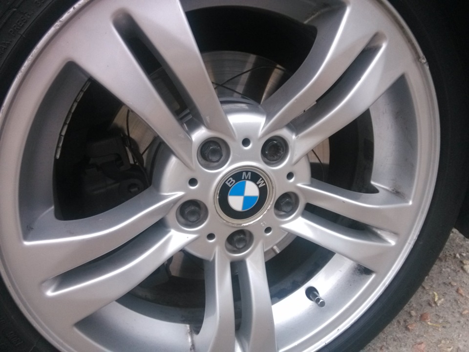 Диск e. Ate Power Disc BMW. Диск BMW 6761931-13. Диск BMW 095368. Ate Power Disc BMW e90 335i.