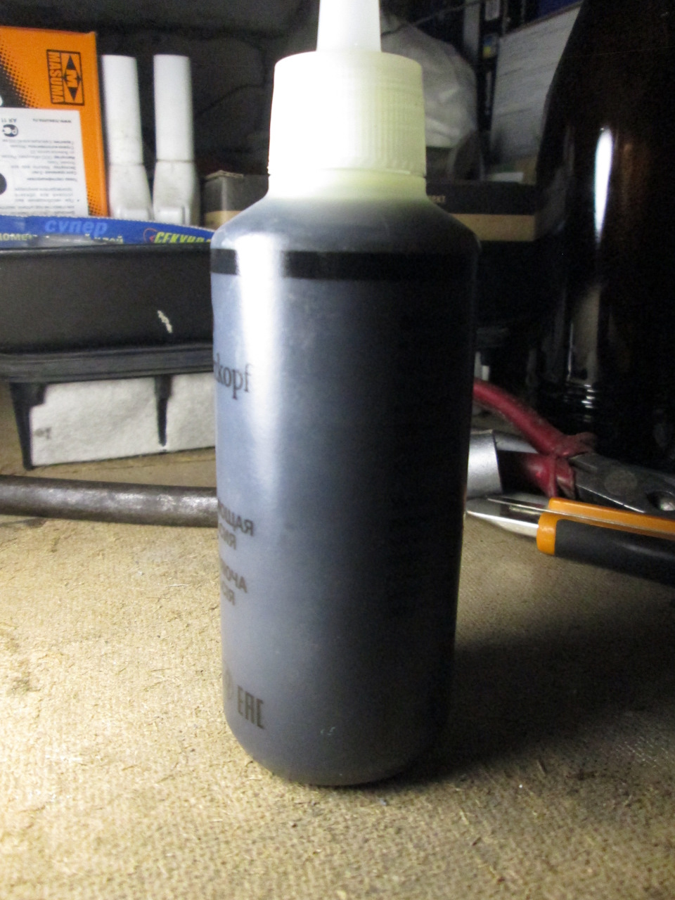 Ближе — Mitsubishi Chariot (3G)