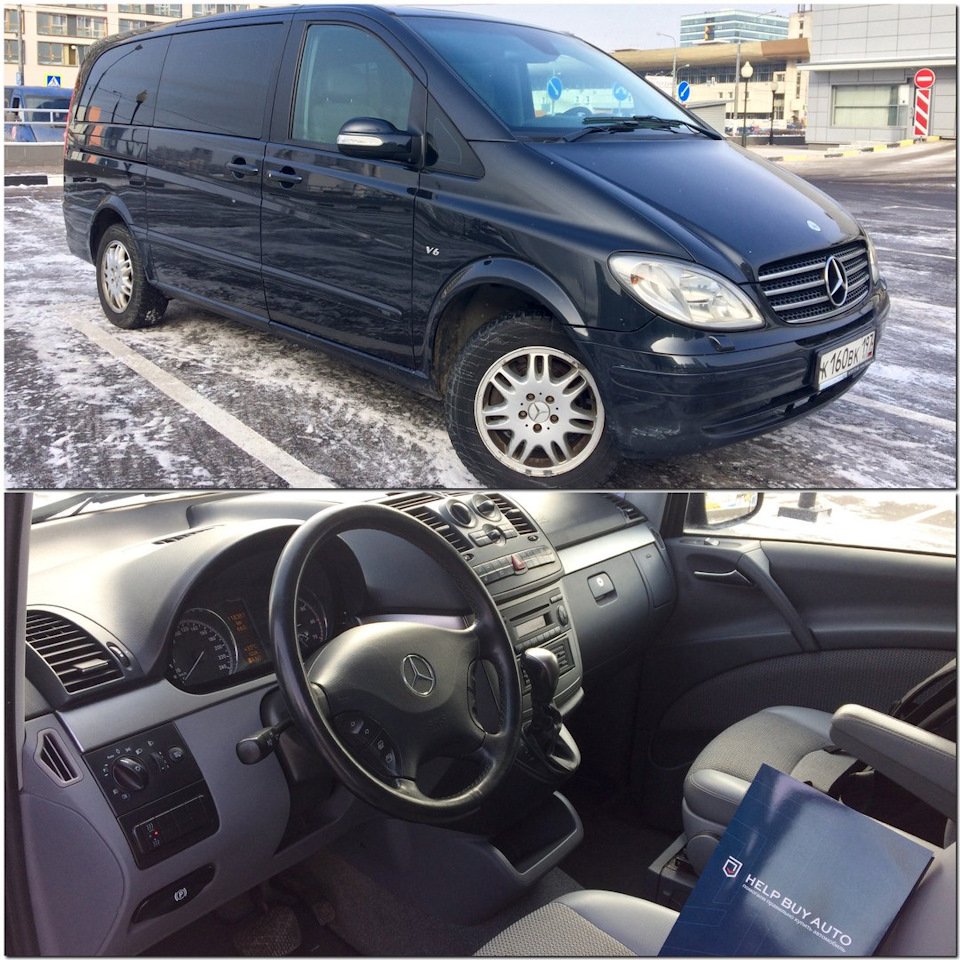 Mercedes-Benz Viano, 2007 г.в. 3,2 бензин — Help Buy Auto на DRIVE2