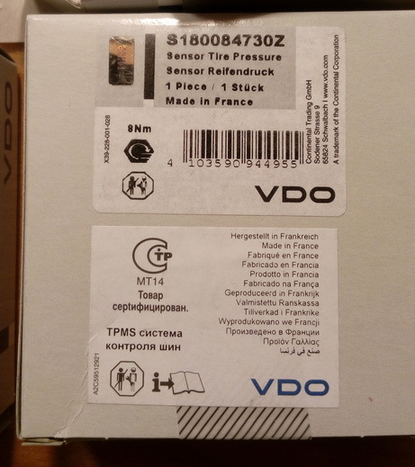 Коробочка крупнее — Ford Galaxy (Mk III). Запчасти на фото: S180084730Z