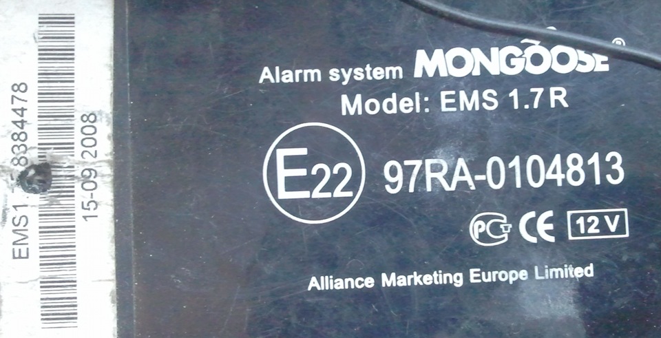22 97 1. Mongoose 97ra-0104813. Mongoose 97ra-0104813 схема подключения. 97ra-014527 сигнализация. Сигнализации ame модель мм2 е22 97ra-0104823.
