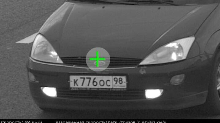 Прошивка мозгов — Ford Focus I Wagon, 1,8 л, 2000 года | тюнинг | DRIVE2