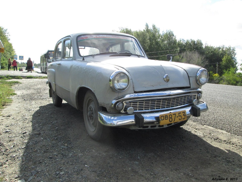 Москвич 5. Желтые советские номера. Жёлтые номера СССР 1958. Автомобили Абушек. Советские жёлтые номера фото.