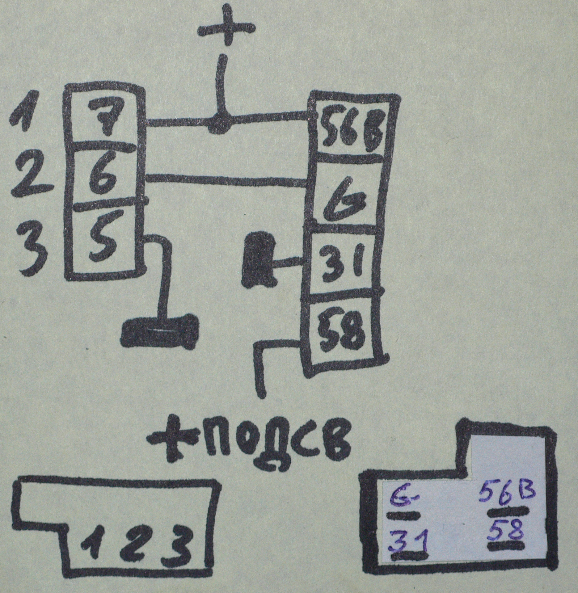 Система управления заслонкой воздухопритока на основе корректора фар ...