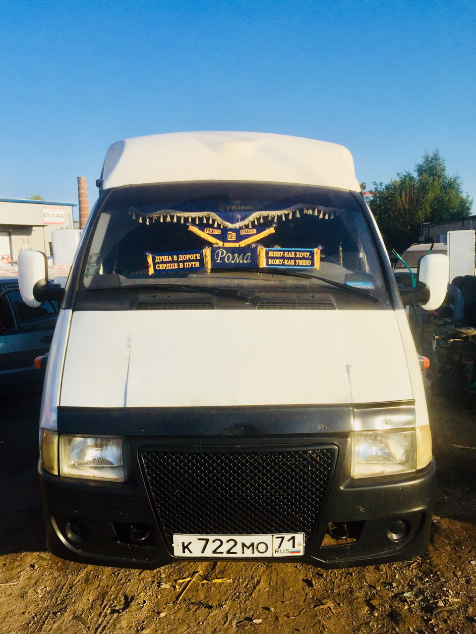 обожаю такие вещи — ГАЗ Газель, 2,3 л, 2002 года | аксессуары | DRIVE2