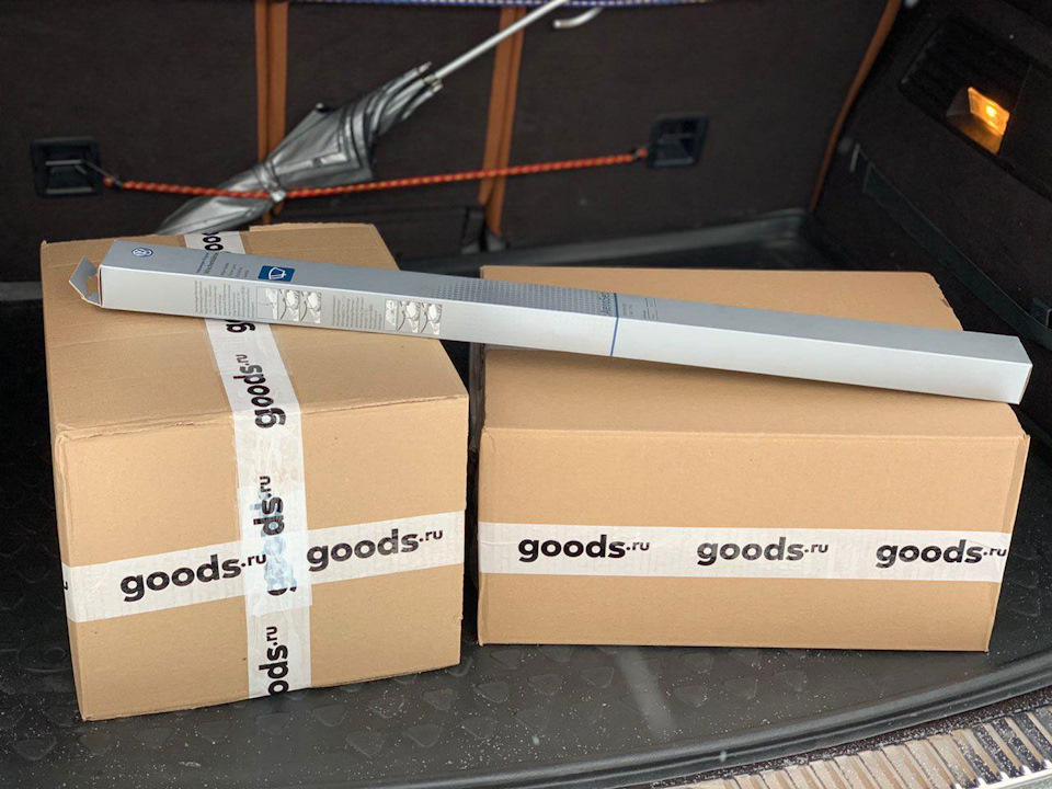 что значит получен курьерской службой goods. Смотреть фото что значит получен курьерской службой goods. Смотреть картинку что значит получен курьерской службой goods. Картинка про что значит получен курьерской службой goods. Фото что значит получен курьерской службой goods