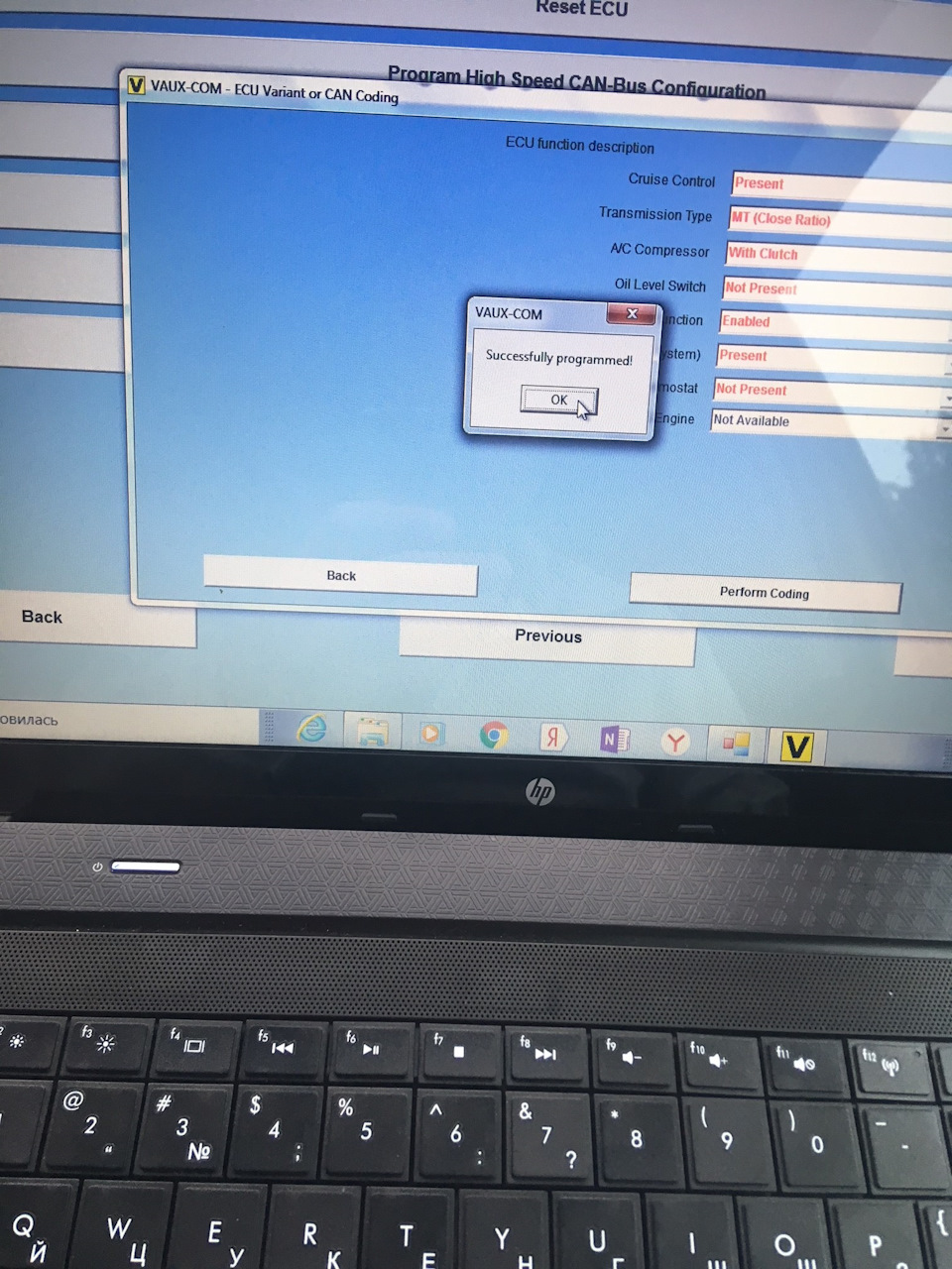 Фото в бортжурнале Opel Zafira B