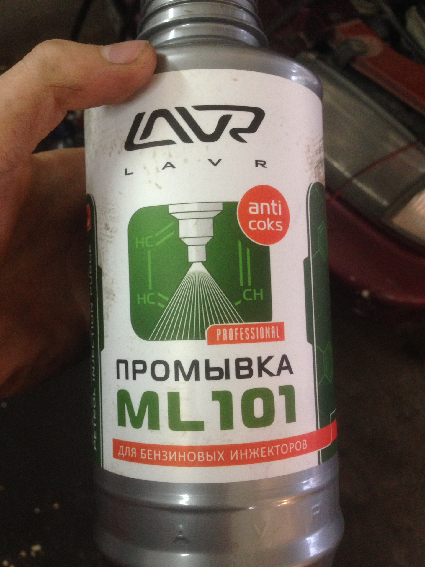 Очиститель инжекторов lavr ml-101 1 л euro. Промывка lavr ml101. Промывка мл 101. Промывка мл 101. Промывка ml101.
