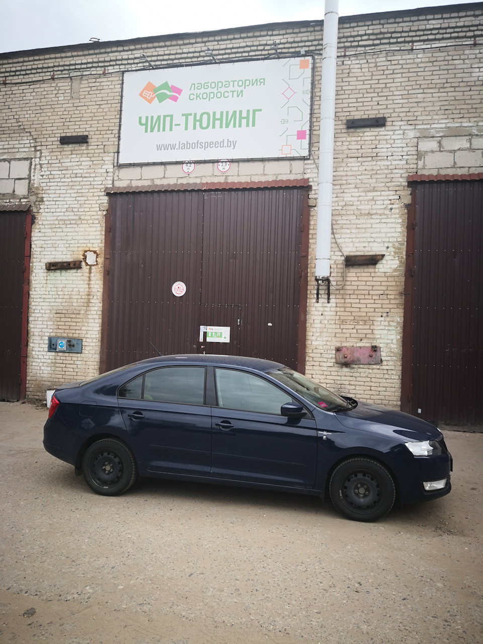 Минск: Рапид 1.6, 90 лс: чип Stage 1 -> lab of speed -> ДОВОЛЕН! — Skoda  Rapid (1G), 1,6 л, 2015 года | тюнинг | DRIVE2