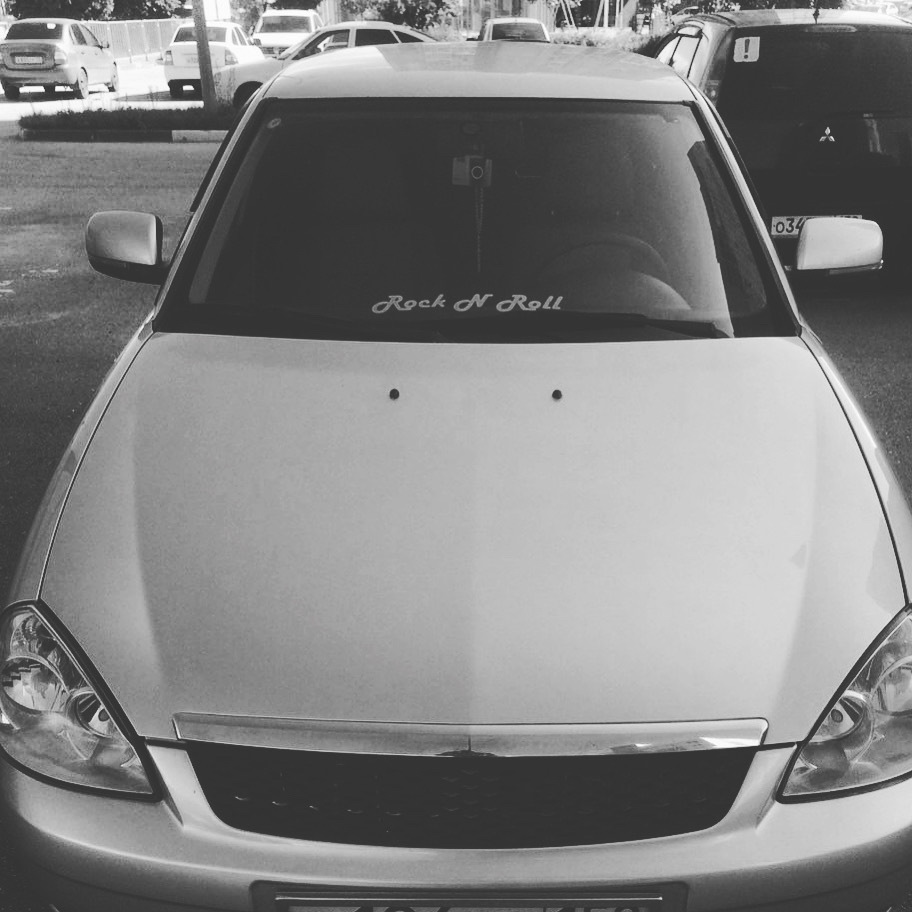 Пока моя родная машинка — Lada Приора хэтчбек, 1,6 л, 2010 года ...