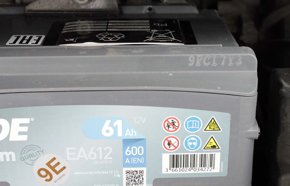 Exide ea612. Ea612 Exide. Аккумулятор Exide ea612. Exide ea612 маркировки. АКБ Ниссан ноут 2010г.