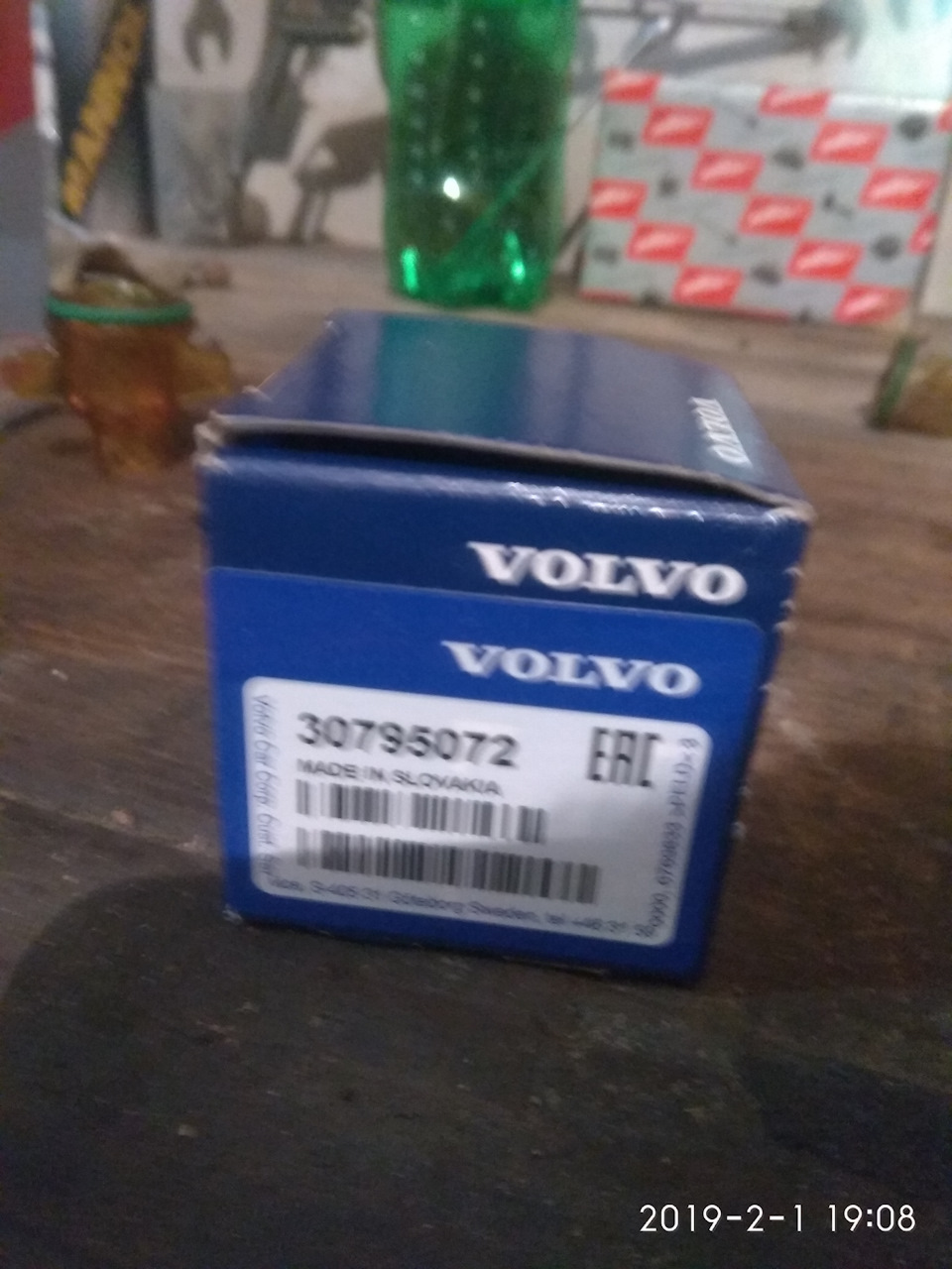 Замена цоколя птф — DRIVE2