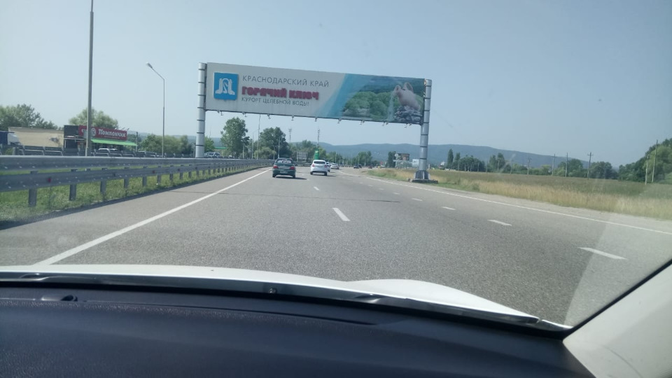 Липецк-Роза Хутор ч. 2 — KIA Rio X-Line, 1,6 л, 2018 года | путешествие ...