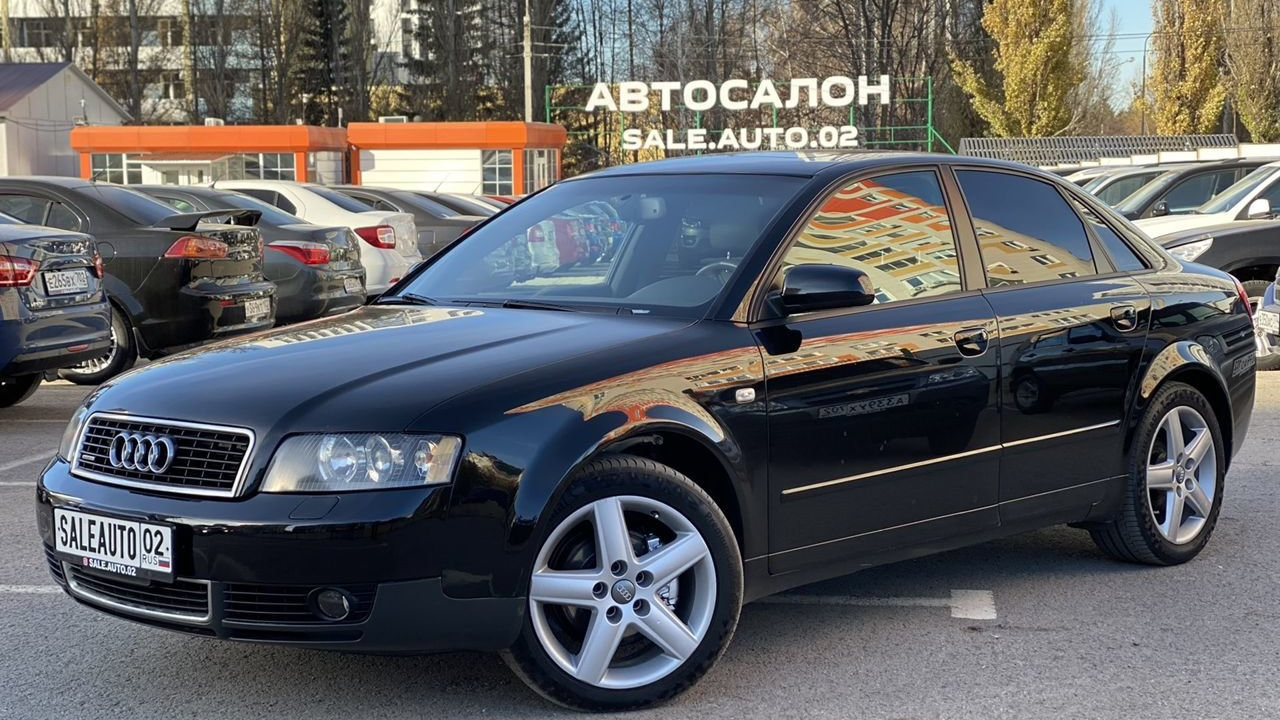 Audi A4 (B6) 1.8 бензиновый 2004 | turbo quattro на DRIVE2