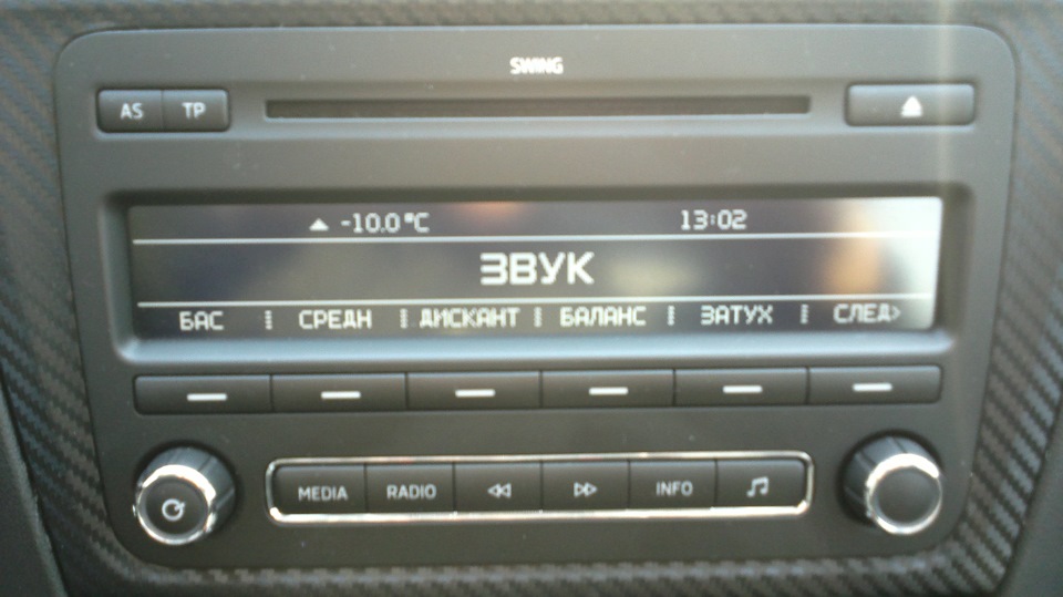 Задние динамики часть 2 — Skoda Rapid (1G), 1,4 л, 2013 года | автозвук ...