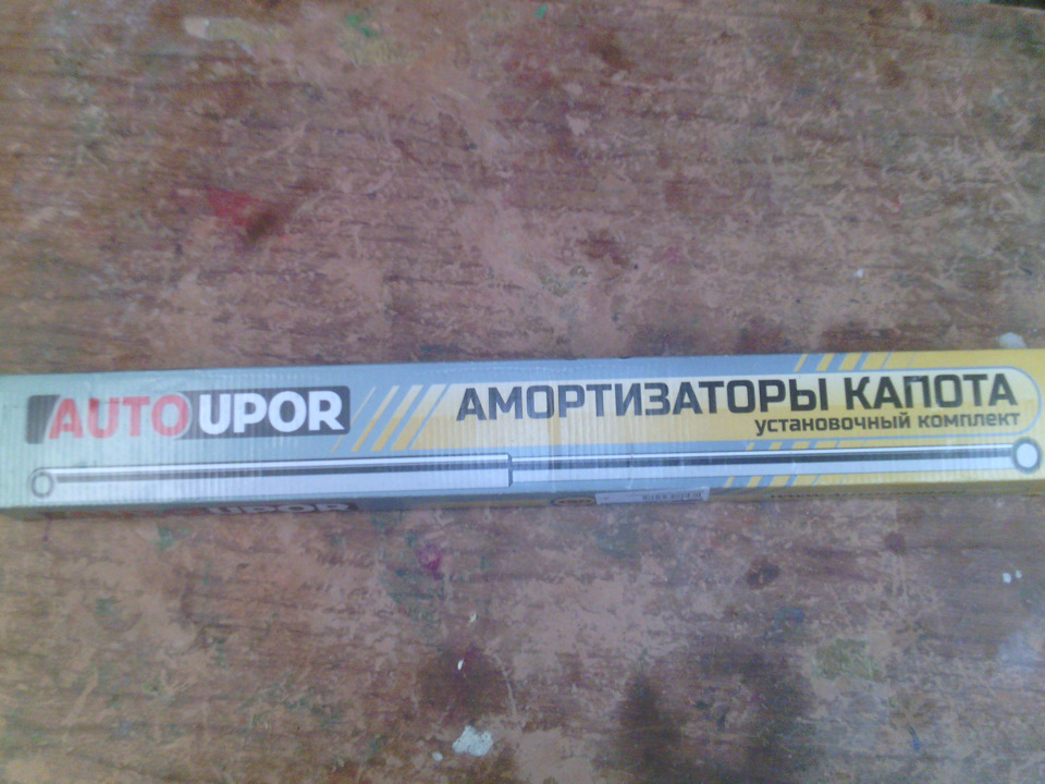 газовые упоры капота — Lada Приора седан, 1,6 л, 2007 года | аксессуары ...