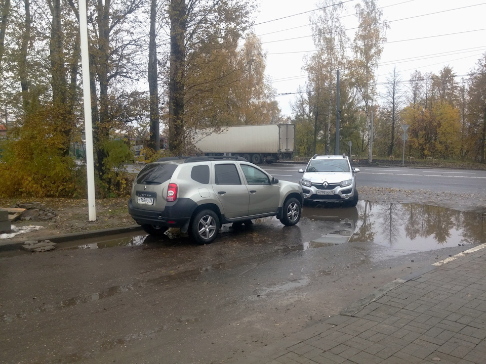 Третье то рено сандеро степвей что меняют. Третье то рено сандеро степвей что меняют фото. картинка Третье то рено сандеро степвей что меняют. смотреть фото Третье то рено сандеро степвей что меняют. смотреть картинку Третье то рено сандеро степвей что меняют.