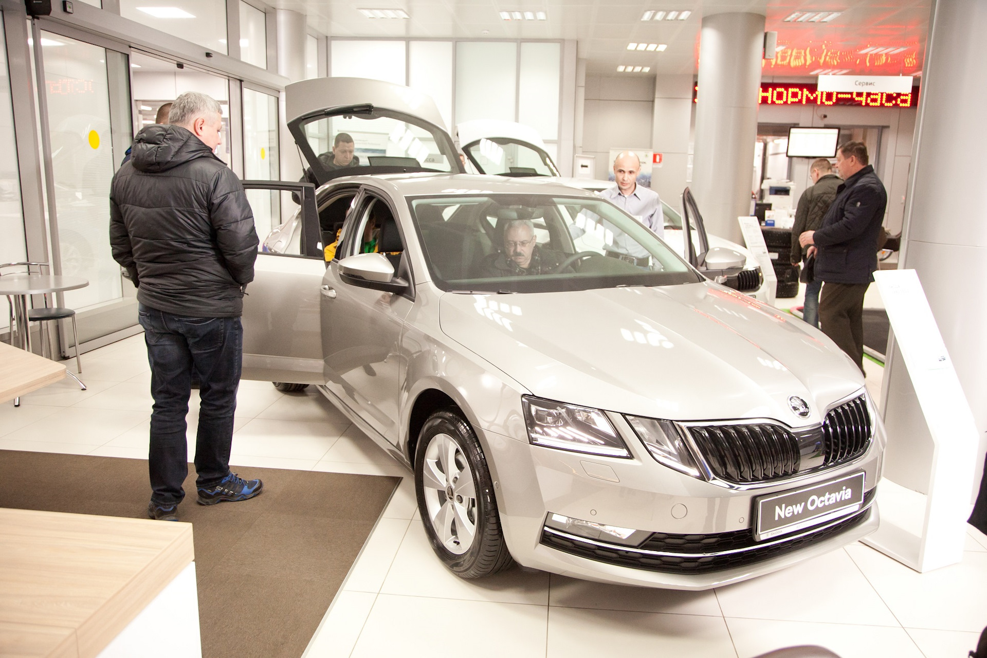 Авторусь ленинградская отзывы. Авторусь Шкода. Авторусь Бутово. Авторусь авто с пробегом.