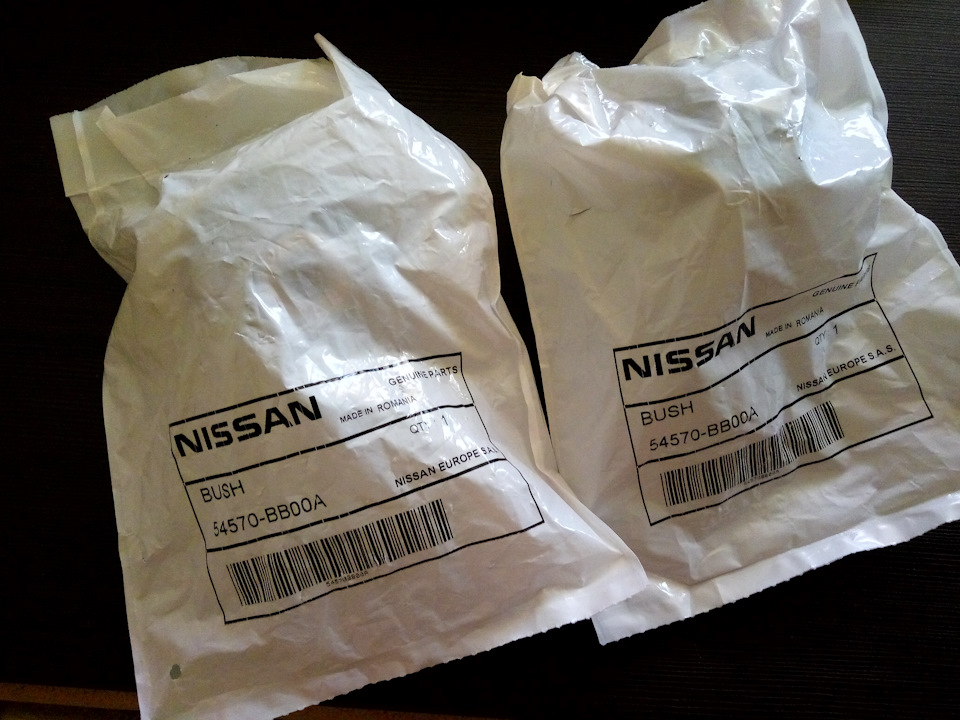 Замена сайлентблоков — Nissan Qashqai (1G), 2 л, 2011 года | визит на ...