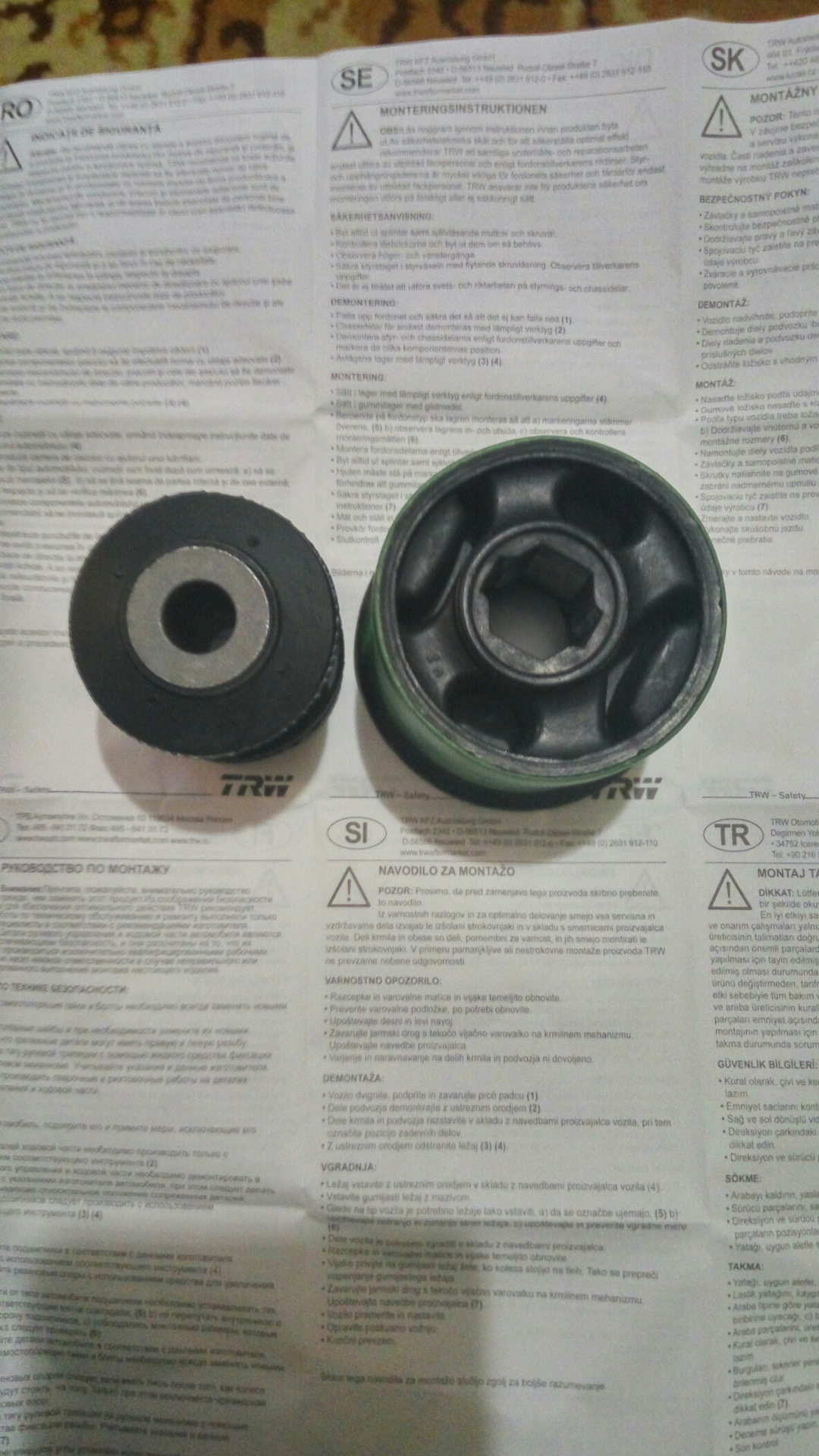 Замена сайлентблока yeti Замена сайлентблоков задней балки портер