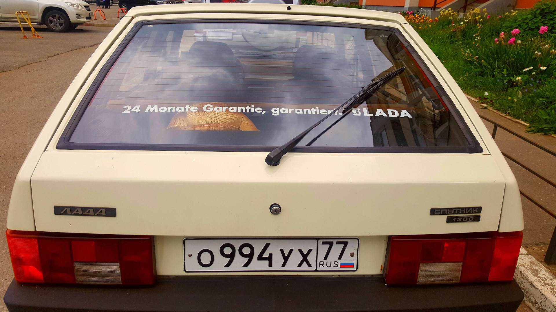 Подготовка к НиНо — Lada 2109, 1,3 л, 1988 года | тюнинг | DRIVE2