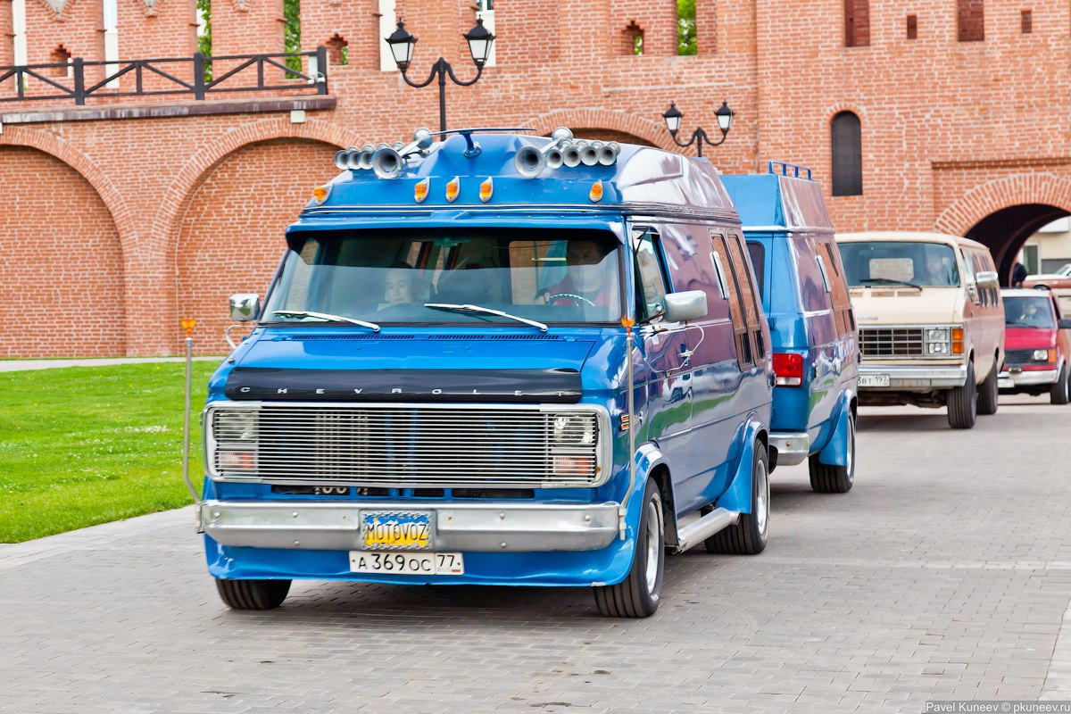 Шевроле тула. Красивый Шевроле фургон. У-77 фургон. Chevrolet van Андрея Ковалева. Машина овругп369.