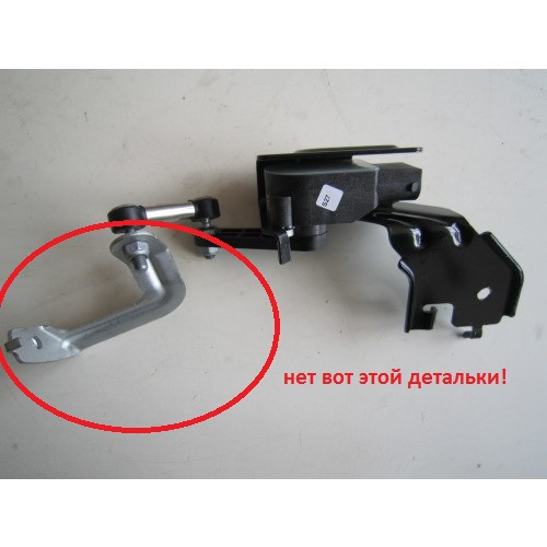Нужны размеры кронштейна — датчик регулировки фар! — Opel Vectra C, 3,2 ...