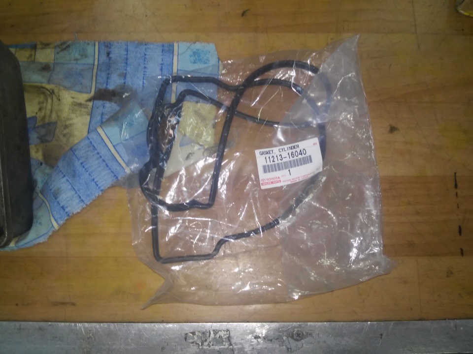 Как поменять сальники свечных колодцев на тойоте корона премио - 80 фото