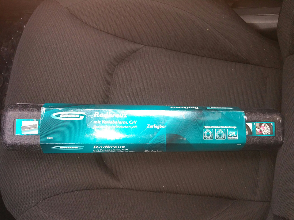 Баллонный ключ — Geely Emgrand 7, 1,8 л, 2016 года | аксессуары | DRIVE2