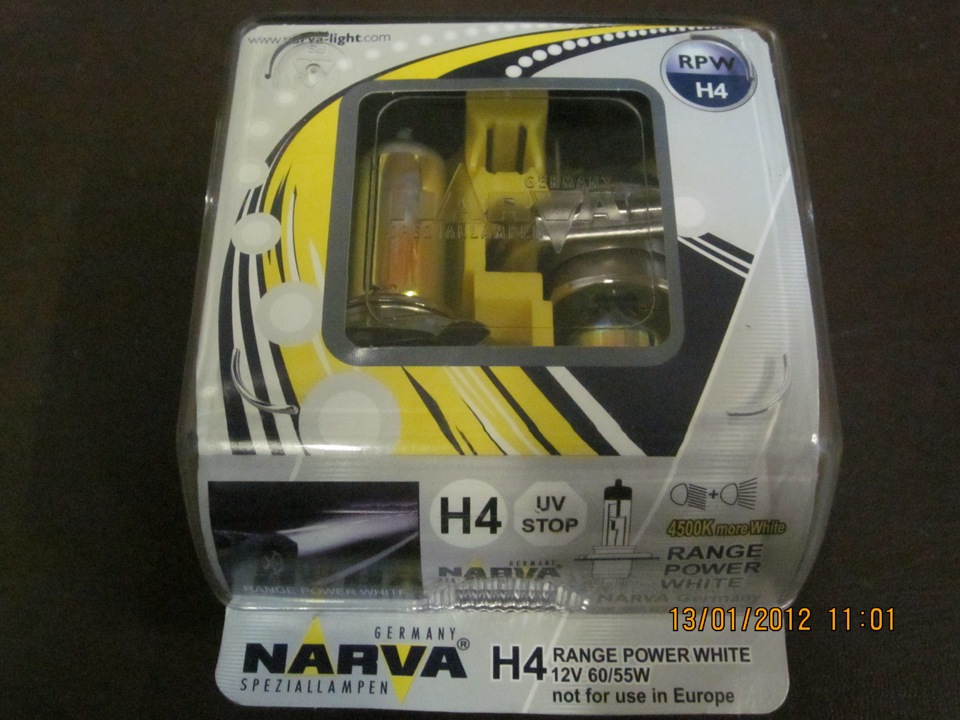 Лампочки в ближний свет Narva Range power white 4500K — Lada 21063, 1,8 ...