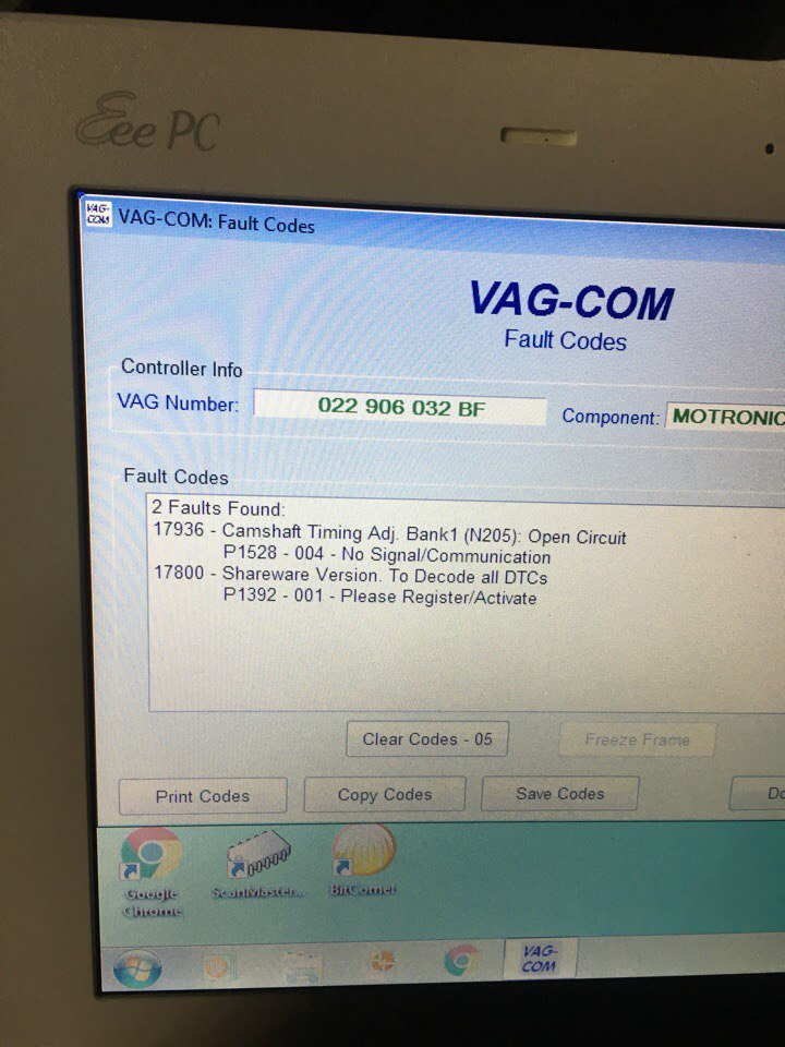 vag fault code 00096